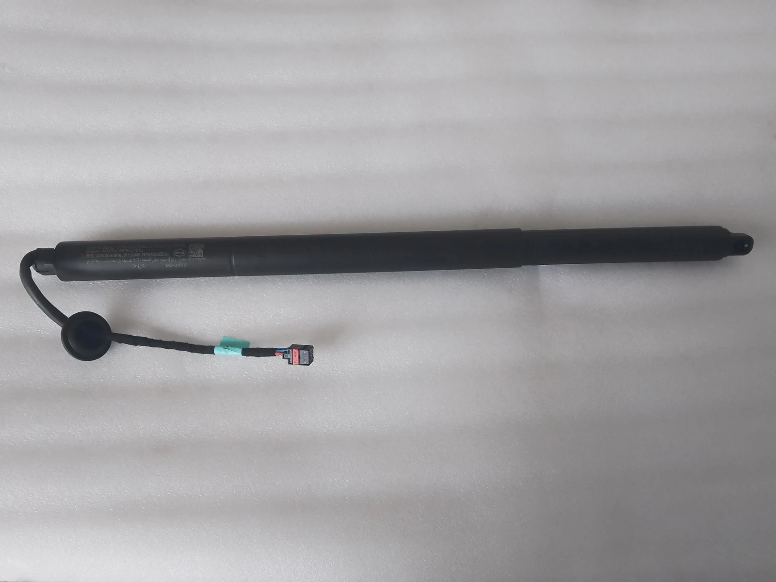 Tailgate Spring Strut - LH for BYD SONG PLUS