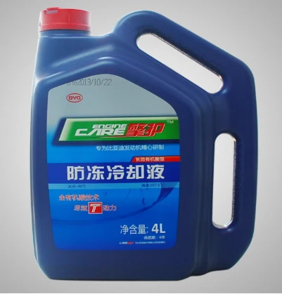 BYD High-Grade Antifreeze -40°C 4 L for BYD SONG PRO DM-i