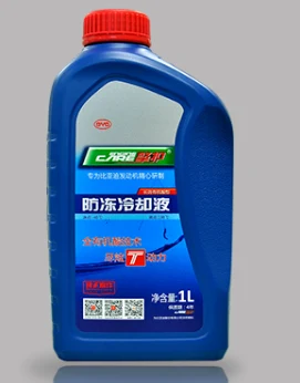 BYD High-Grade Antifreeze -40°C 1 L for BYD SONG PRO DM-i