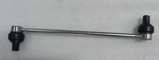 Lateral Stabilizer Bar Tie Rod and Ball Head Assembly for BYD SONG PRO DM-i