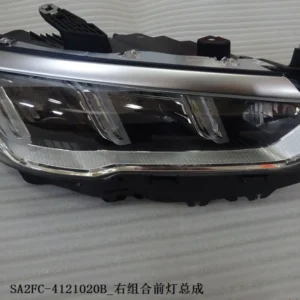 Right Combination Headlight Assembly for BYD SONG PRO DM-i