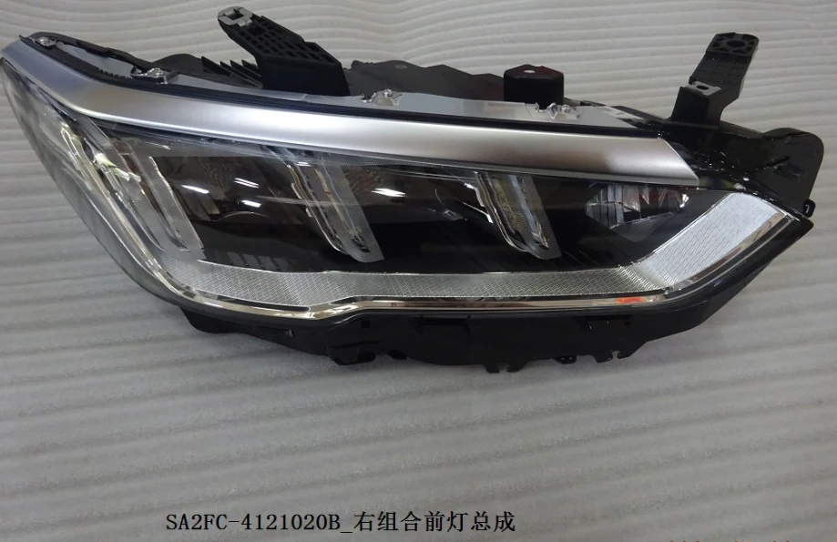 Right Combination Headlight Assembly for BYD SONG PRO DM-i