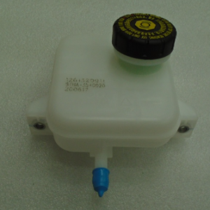 Brake Fluid Pot Assembly for BYD SONG PRO DM-i