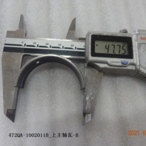 Upper Main Bearing-b for BYD SONG PRO DM-i