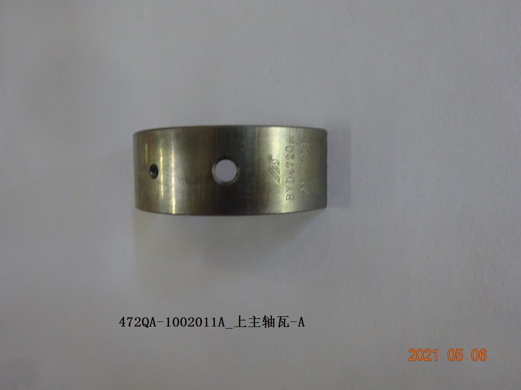 Upper Main Bearing-a for BYD SONG PRO DM-i
