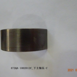 Lower Main Bearing-c for BYD SONG PRO DM-i