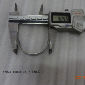Lower Main Bearing-b for BYD SONG PRO DM-i