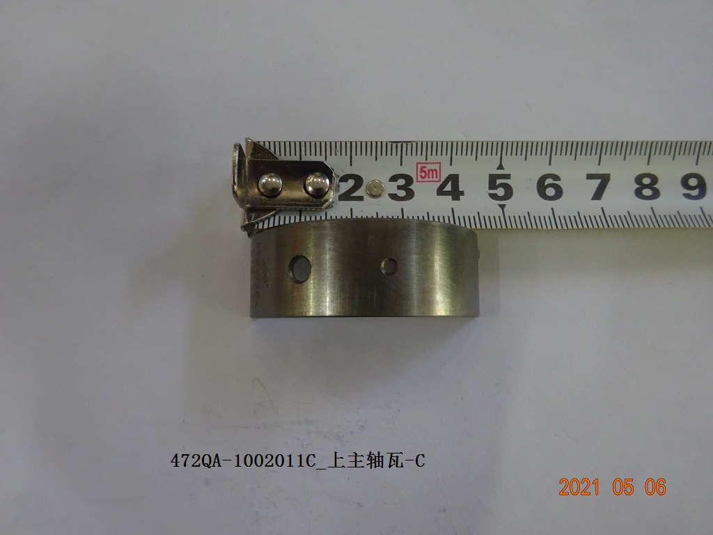 Upper Main Bearing-c for BYD SONG PRO DM-i
