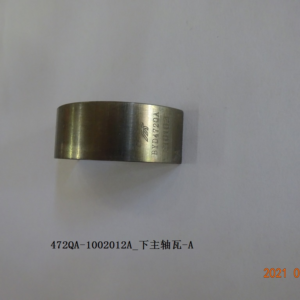 Lower Main Bearing-a for BYD SONG PRO DM-i