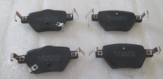 Rear Brake Pad Assembly Aftermarket Package for BYD SONG PRO DM-i