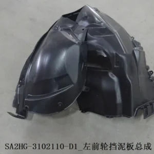 Left Front Wheel Mudguard Assembly for BYD SONG PRO DM-i