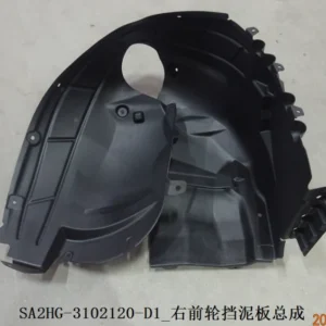 Right Front Wheel Mudguard Assembly for BYD SONG PRO DM-i