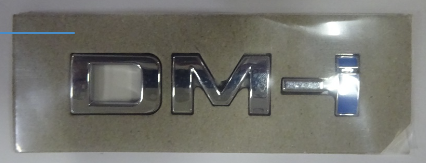 Dm Logo Assembly for BYD SONG PRO DM-i