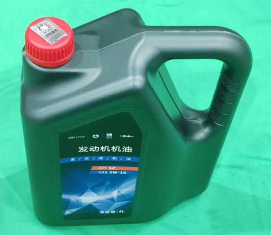 Engine Oil SP 0W-16 BJ 4 L for BYD SONG PRO DM-i