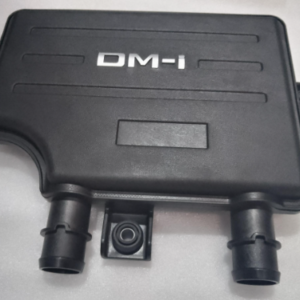 Resonator Assembly for BYD SONG PRO DM-i