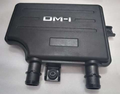 Resonator Assembly for BYD SONG PRO DM-i