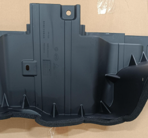 Radiator Left Guide Plate Assembly for BYD SONG PRO DM-i