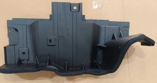 Radiator Left Guide Plate Assembly for BYD SONG PRO DM-i