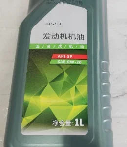 BYD SONG PRO DM-i Engine Oil SP 0W-20 BJ2 1 L 15587904-00