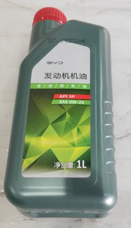 Engine Oil SP 0W-20 BJ2 1 L for BYD SONG PRO DM-i