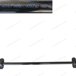 Rear stabilizer bar assembly for BYD TANG