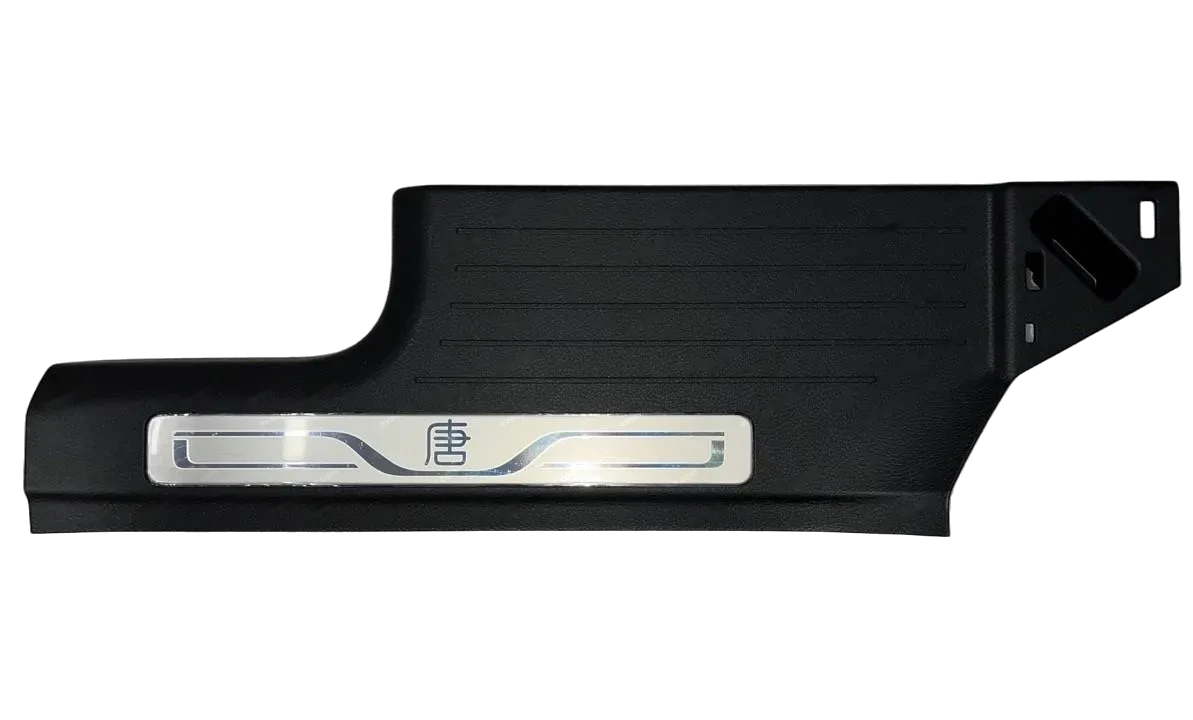 Left rear door sill guard plate assembly - deep black 5 for BYD TANG