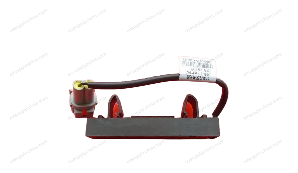 Center speaker for BYD TANG