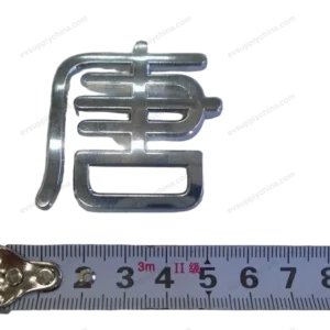Tang character logo assembly for BYD TANG