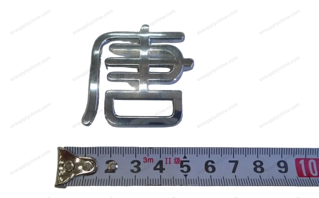 Tang character logo assembly for BYD TANG