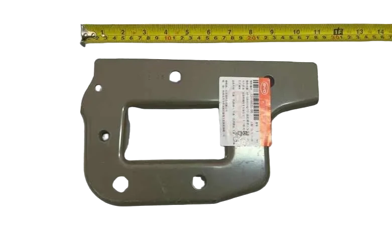 Front anti-collision beam left mounting plate for BYD TANG