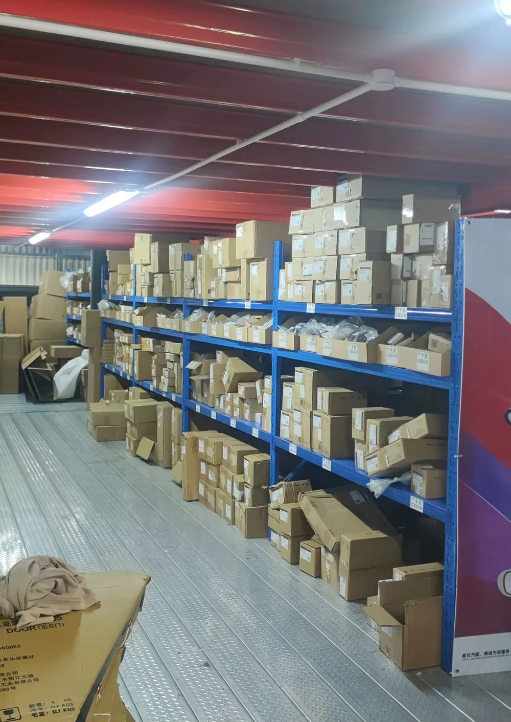 Senvelo warehouse small parts inventory