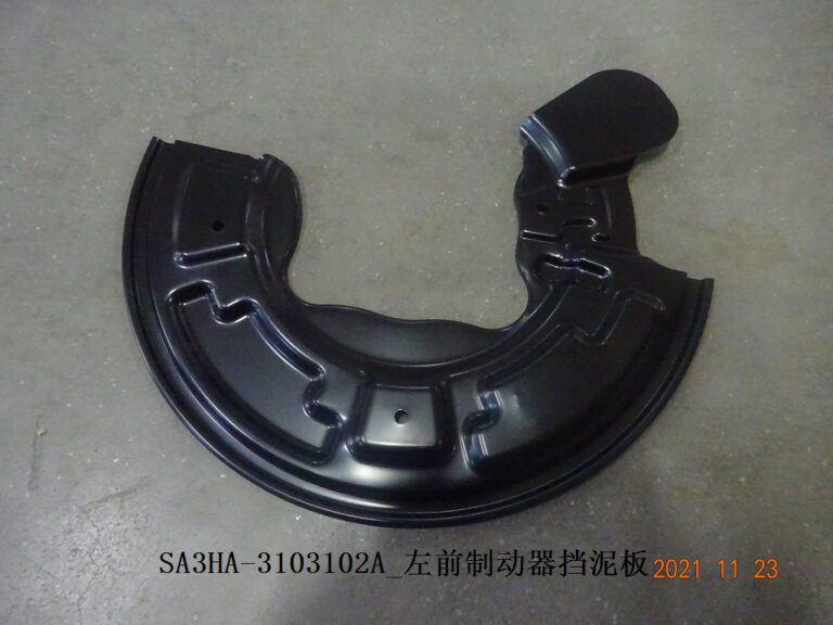 Front Brake Dust Shield (LH) – 13541761-00