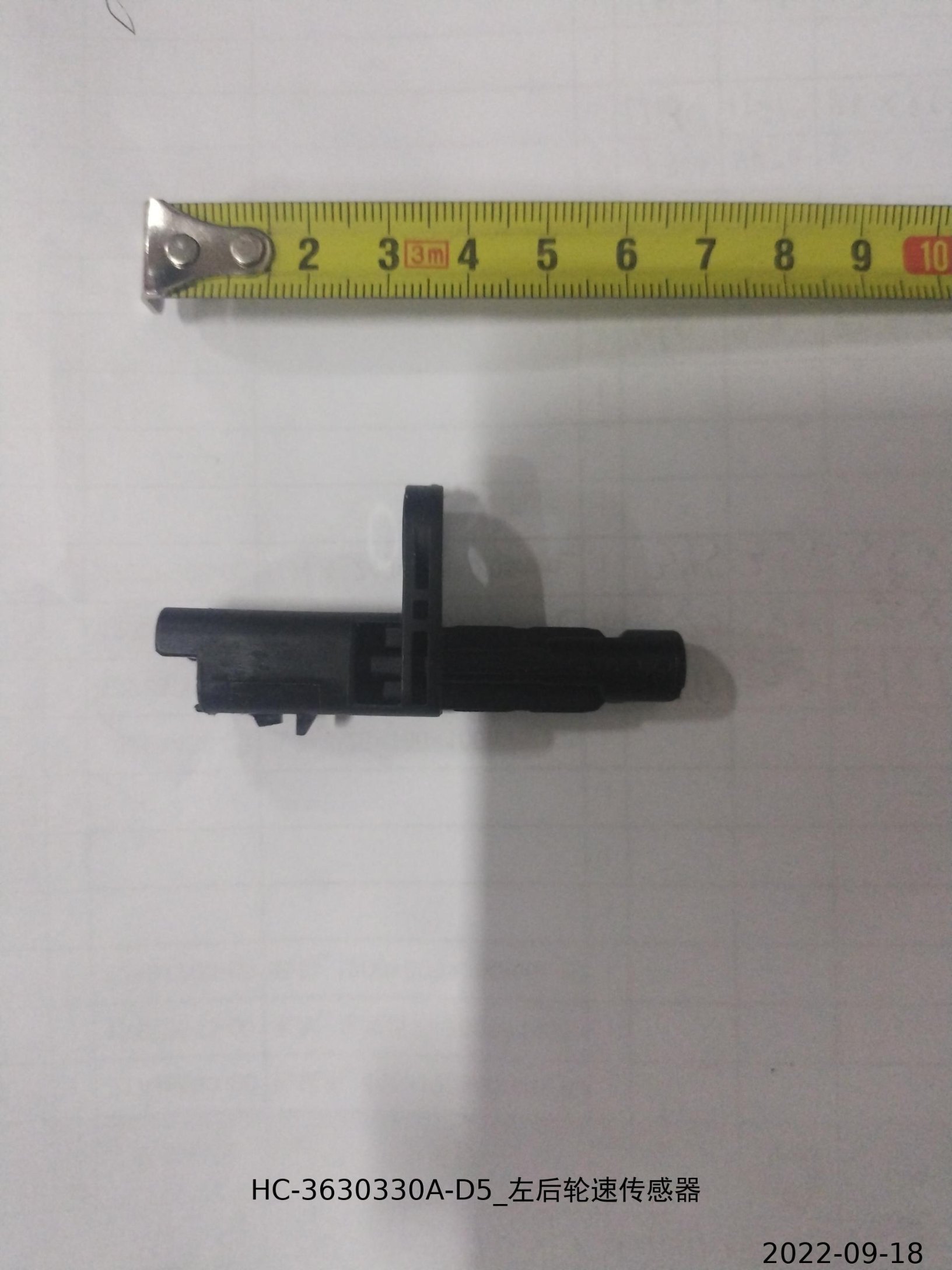 Rear Wheel Speed Sensor (LH) – 13640890-00