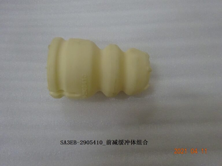 Front Shock Absorber Bump Stop – 12863293-00