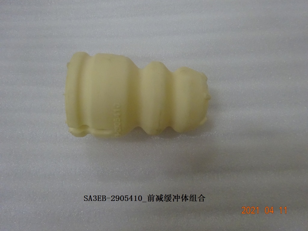 Front Shock Absorber Bump Stop – 12863293-00