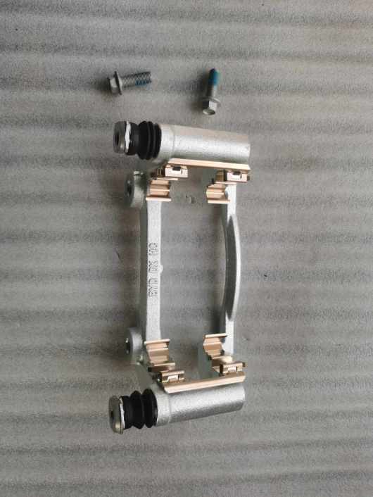 Front Brake Caliper Bracket Service Kit (RH) – 14232217-00