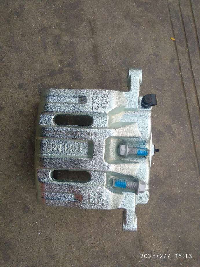 Front Brake Caliper Body Service Kit (RH) – 14246199-00