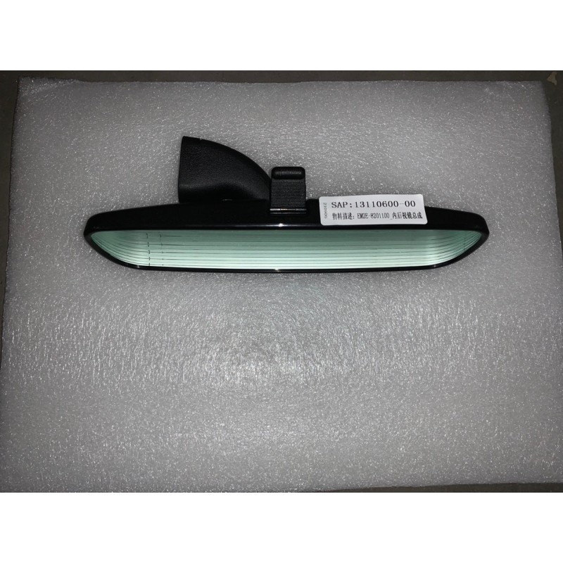 Internal rearview mirror assembly BYD 13110600-00