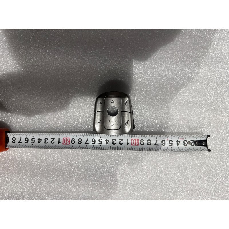 Right Switch - Gravel Grey BYD 13458680-00