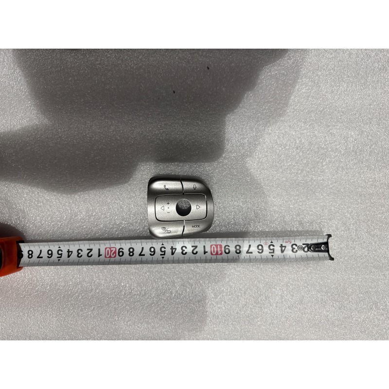 Right Switch - Gravel Grey BYD 13458680-00