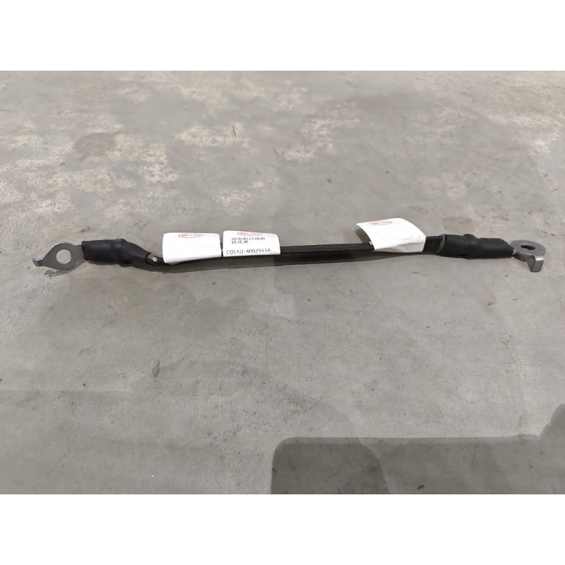 Front Motor Assembly Ground Wiring Harness BYD 15314754-00
