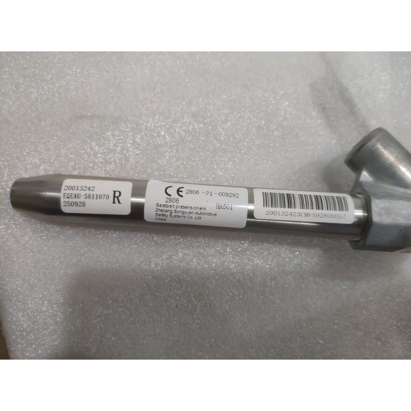 Right Seat Belt Pretensioner BYD 15323219-00