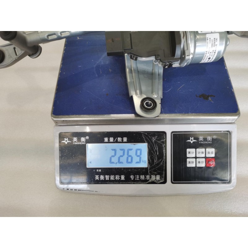Front Wiper Drive Mechanism BYD 15330852-00