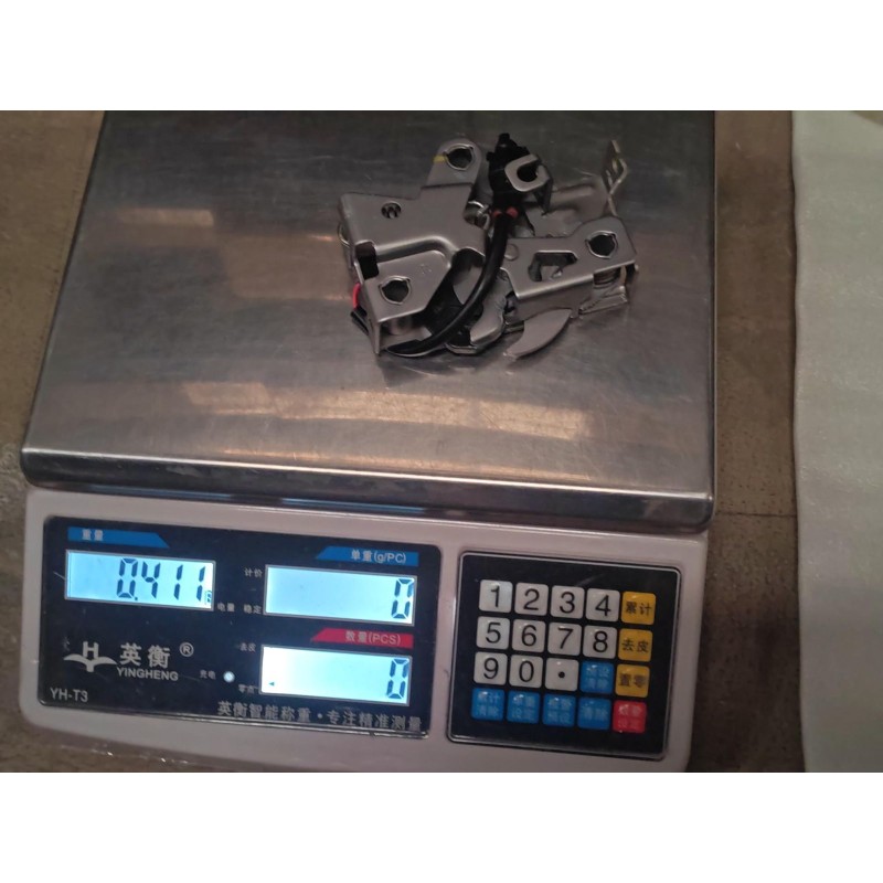 Hood Lock BYD 15383227-00