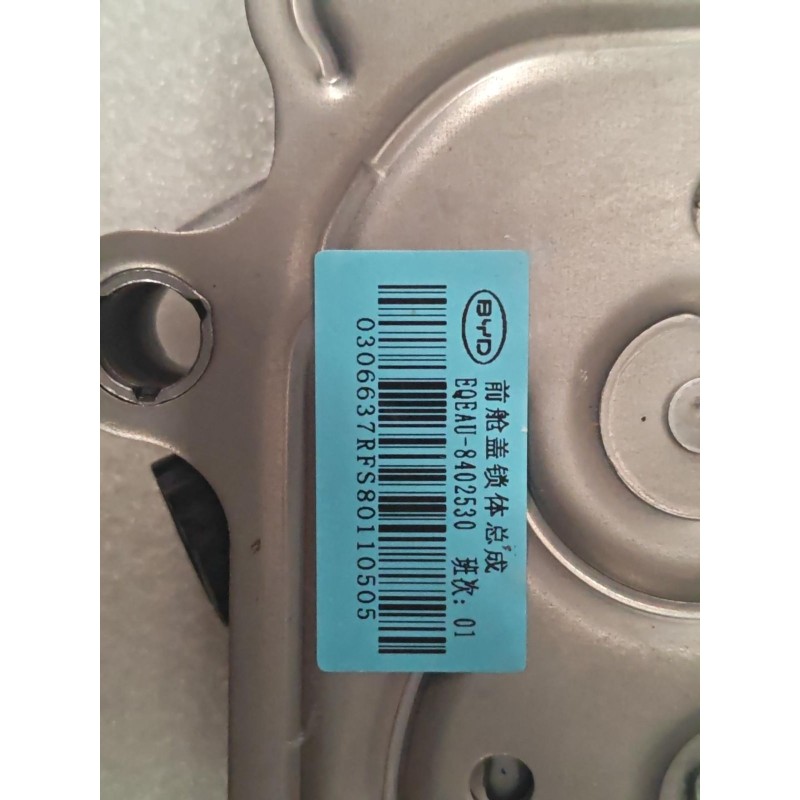 Hood Lock BYD 15383227-00
