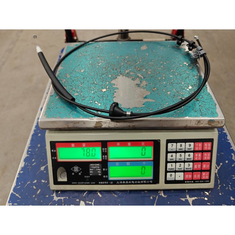 Hood Release Cable BYD 15383228-00