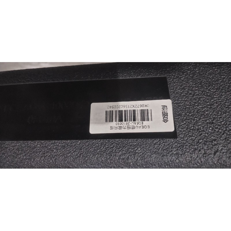 Rear Torsion Bar BYD 15388806-00