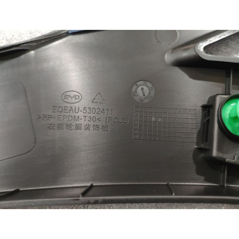 Left Front Wheel Arch Trim BYD 15395026-00
