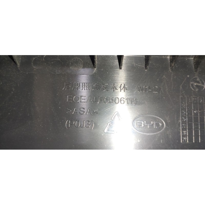 Rear Licence Plate Body Trim BYD 15460022-00