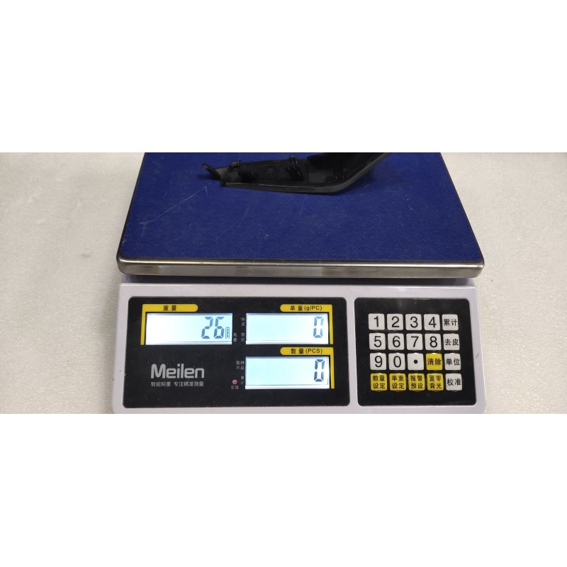 Right Ventilation Flap Cover BYD 15466742-00